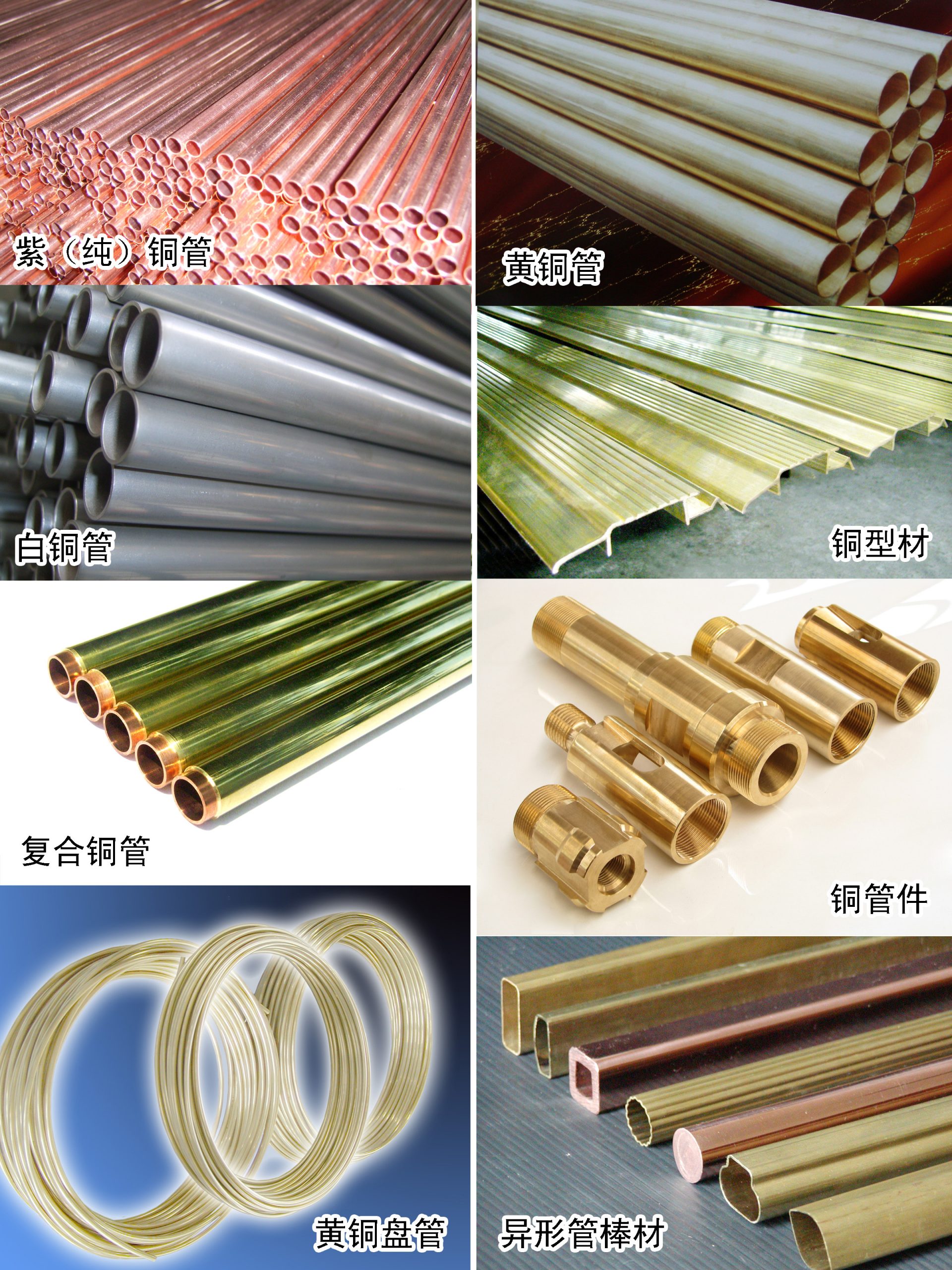 桂林漓佳公司成為有色金屬新材料創(chuàng)新發(fā)展 廣西高校示范性現(xiàn)代產(chǎn)業(yè)學院理事單位