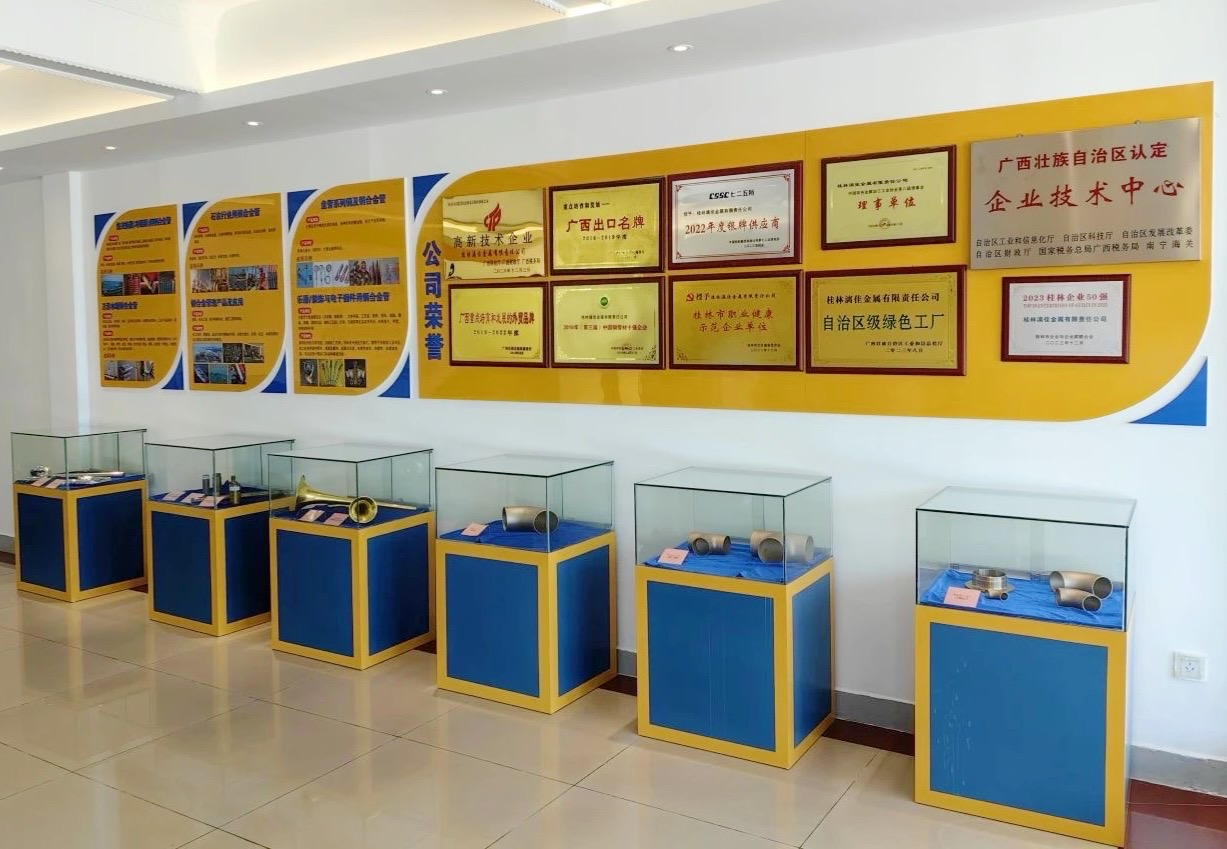 連續(xù)六年上榜！桂林漓佳公司榮登“桂林市50強(qiáng)企業(yè)”榜單